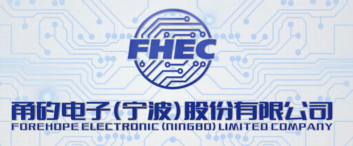 Forehope Electronics