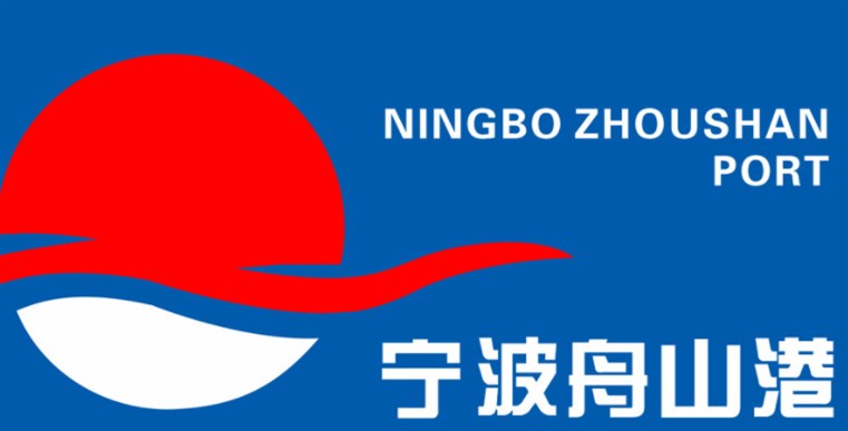 Ningbo-Zhoushan Port